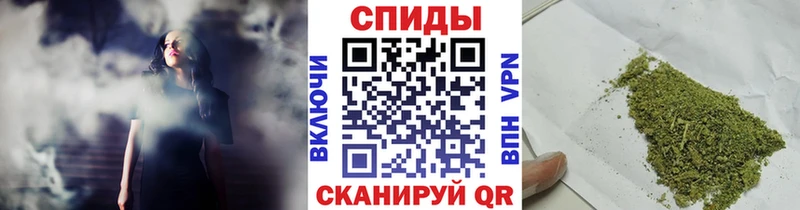 Купить  Курчалой  Бутират 1.4BDO 