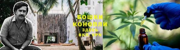 скорость mdpv Каменка