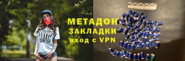 mdpv Каменск-Шахтинский