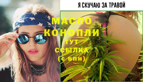 скорость mdpv Каменка