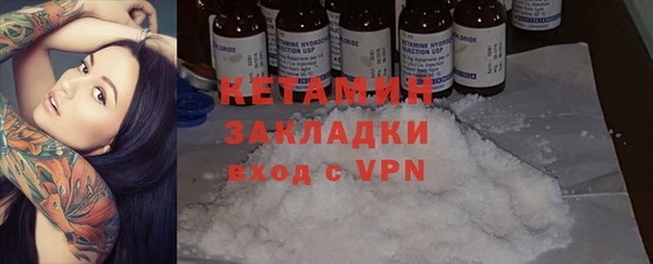 кокаин перу Каменногорск
