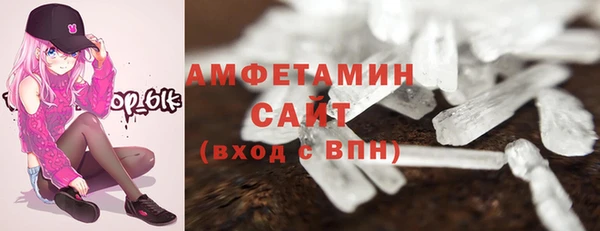 mdpv Каменск-Шахтинский