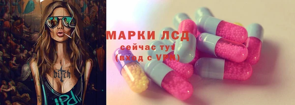 mdpv Каменск-Шахтинский