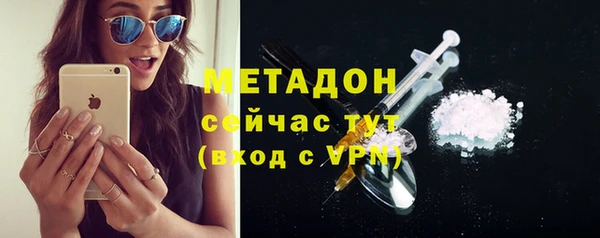 скорость mdpv Каменка