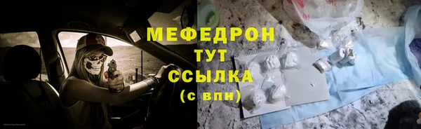 mdpv Каменск-Шахтинский