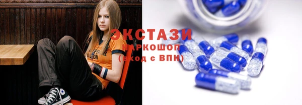 скорость mdpv Каменка