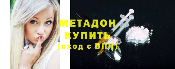 альфа пвп Карталы