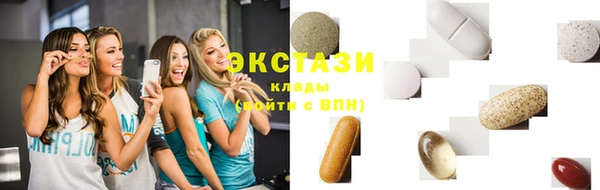 альфа пвп Карталы