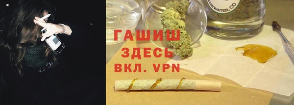 альфа пвп Карталы