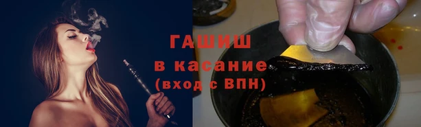 mdpv Каменск-Шахтинский