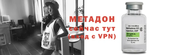 mdpv Каменск-Шахтинский