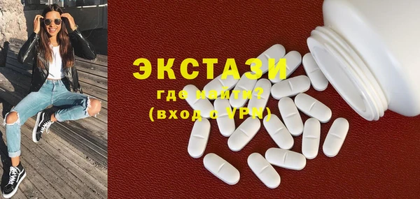 mdpv Каменск-Шахтинский