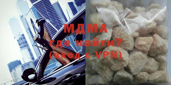 mdpv Каменск-Шахтинский