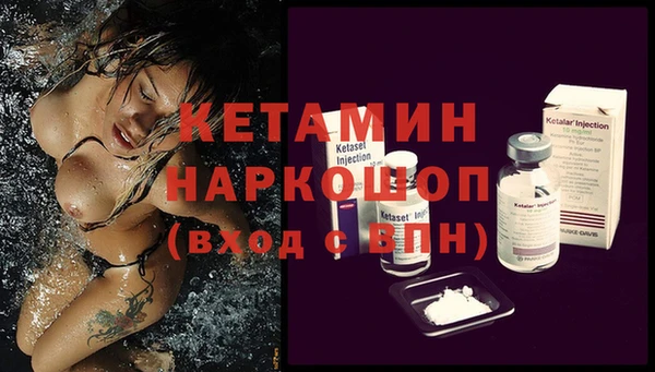 mdpv Каменск-Шахтинский