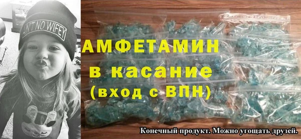 кокаин перу Каменногорск