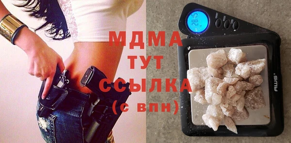 кокаин перу Каменногорск