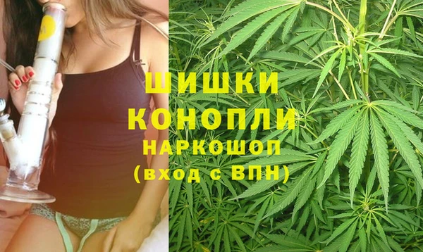 кокаин VHQ Карпинск