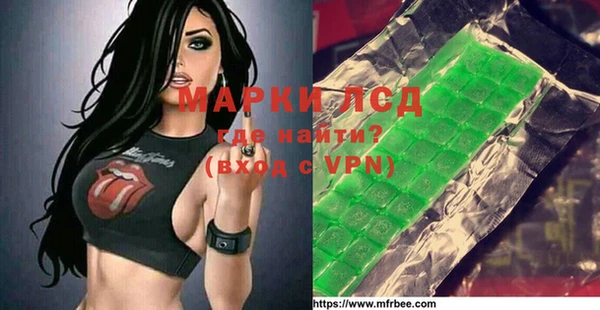 скорость mdpv Каменка