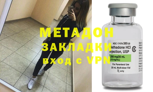 скорость mdpv Каменка
