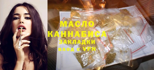 mdpv Каменск-Шахтинский