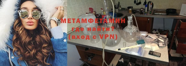 скорость mdpv Каменка