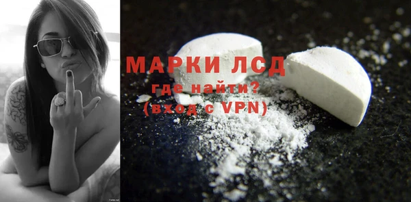 кокаин перу Каменногорск