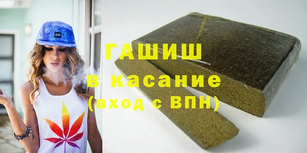 mdpv Каменск-Шахтинский