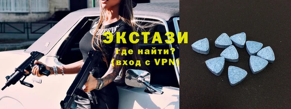mdpv Каменск-Шахтинский