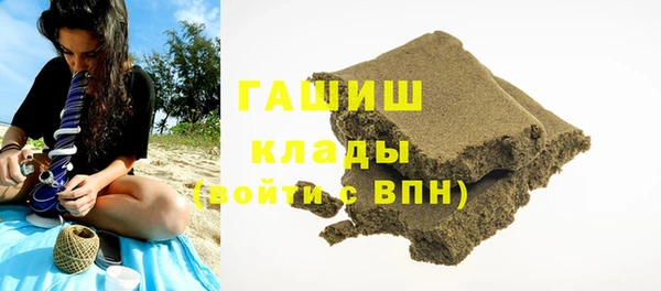 кокаин перу Каменногорск